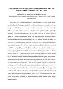 Reconstructed the Source Rupture and Strong Ground Motions of the 1935 Hsinchu-Taichung Earthquake (ML7.1) in Taiwan