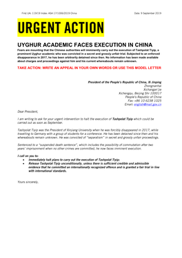 China: Uyghur Academic Faces Execution in China: Tashpolat Tiyip