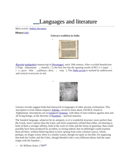 Languages and Literature