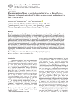 Megaceryle Lugubris, Alcedo Atthis, Halcyon Smyrnensis) and Insights Into Their Phylogenetics