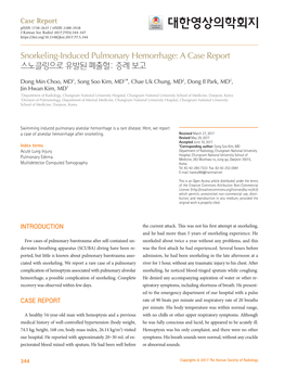 Snorkeling-Induced Pulmonary Hemorrhage: a Case Report 스노클링으로 유발된 폐출혈: 증례 보고