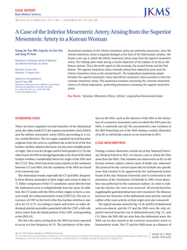 A Case of the Inferior Mesenteric Artery Arising from the Superior Mesenteric Artery in a Korean Woman