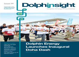 دوﻟﻔﻴﻦ ﻟﻠﻄﺎﻗﺔ Dolphin Energy Doha Dash