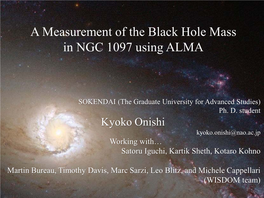 SMBH Mass Estimation in NGC 1097 ALMA