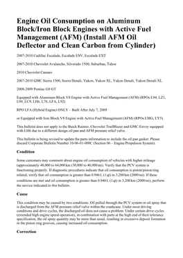 Engine Oil Consumption on Aluminum Block/Iron Block Engines with Active Fuel Management (AFM) (Install AFM Oil Deflector and Clean Carbon from Cylinder)