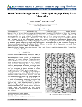 Hand Gesture Recognition for Nepali Sign Language Using Shape Information