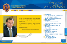 Investment Passport of Lviv Region