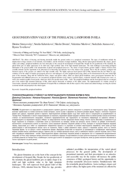 Geoconservation Value of the Periglacial Landforms in Rila