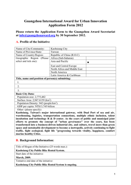 Guangzhou International Award for Urban Innovation Application Form 2012
