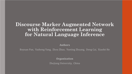 Discourse Marker Augmented Network with Reinforcement Learning for Natural Language Inference