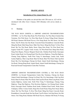 Introduction of New Airport Route No. A23