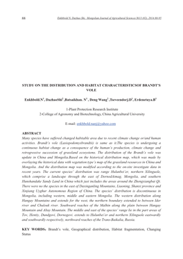 Study on the Distribution and Habitat Characteristicsof Brandt’S Vole