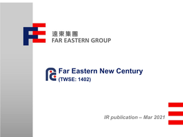 Far Eastern New Century (TWSE: 1402)
