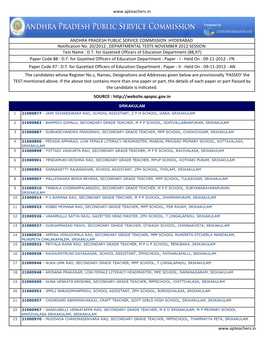 Dept Test May 2013