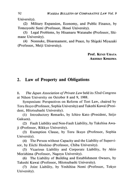 2． Law of Proゆerty and Obligations