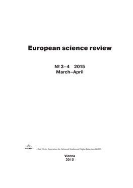 European Science Review