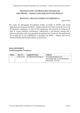 KOLLAM and KOTTAYAM DISTRICTS July 05, 2018