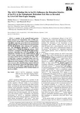 The ALG-2 Binding Site in Sec31a Influences the Retention Kinetics Of