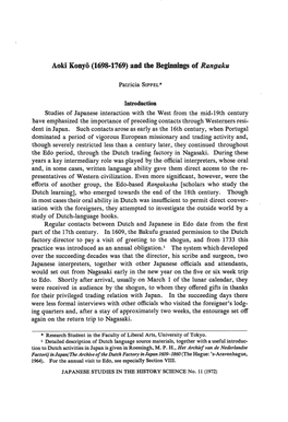 Aoki Konyō (1698-1769) and the Beginnings of Rangaku