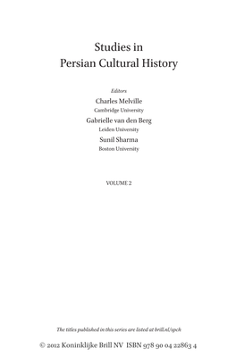 Studies in Persian Cultural History