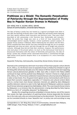 The Romantic Perpetuation of Patriarchy Through the Representation of Pretty Boy in Popular Korean Dramas in Malaysia