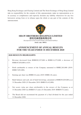 Announcement of Annual Results for the Year Ended 31 December 2020