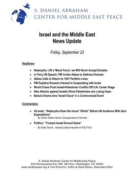 Israel Update – Monday, July 3