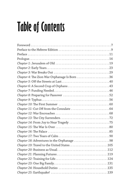 Table of Contents