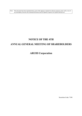 Notice of the 4Th Annual General Meeting of Shareholders