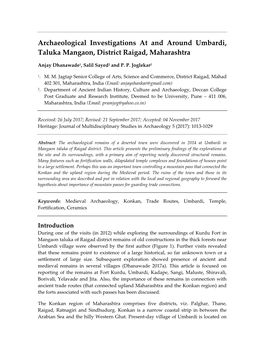 Archaeological Investigations at and Around Umbardi, Taluka Mangaon, District Raigad, Maharashtra