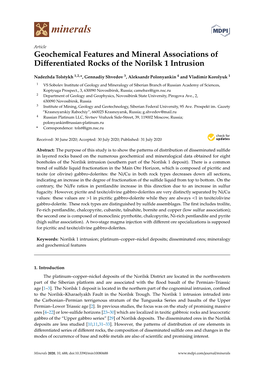 Geochemical Features and Mineral Associations of Differentiated Rocks