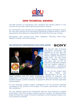 2009 Technical Awards