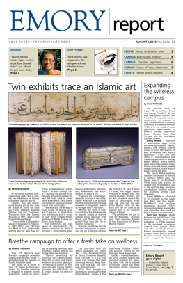 Twin Exhibits Trace an Islamic Art the Wireless Campus by Paul Petersen