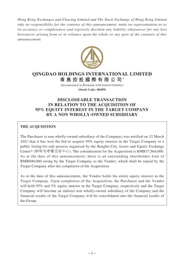 Discloseable Transaction in Relation to the Acquisition of 95% Equity Interest in the Target Company by a Non Wholly-Owned Subsidiary