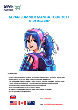 Japan Summer Manga Tour 2017