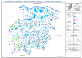 Perambalur District - Veppur Block Μ Tamilnadu State Perambalur - Block Cuddalore District Perambalur District