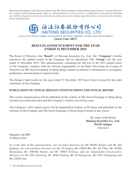 Results Announcement for the Year Ended 31 December 2015