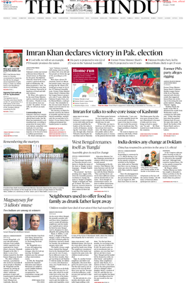 Imran Khan Declares Victory in Pak. Election