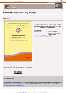 Bulletin of the Geological Society of Greece