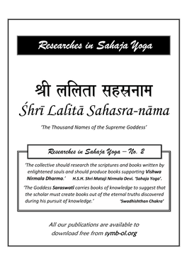 Lalitā Sahasranāma Was Composed in Kañchi at Least a Thousand Years Ago