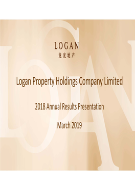 Logan Property Holdings Company Limited