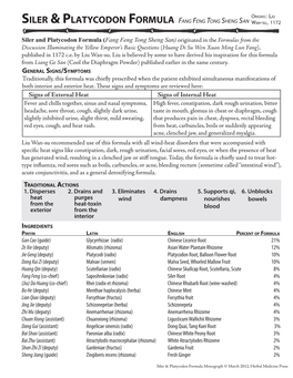 Siler & Platycodon Formula Fang Feng Tong Sheng