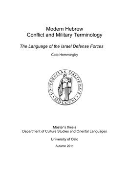 Modern Hebrew Conflict and Military Terminology