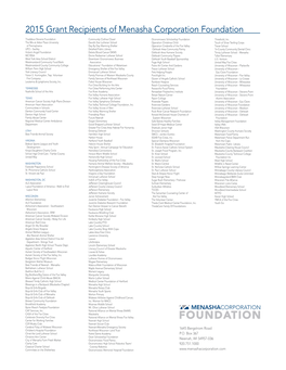 2015 Grant Recipients of Menasha Corporation Foundation