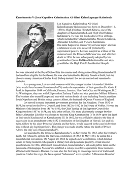 Kamehameha V (Lota Kapuāiwa Kalanimakua Aliʻiōlani Kalanikupuapaʻīkalaninui)