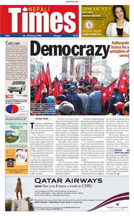 Nepali Times #19, ‘Nepal Oil Corruption’)