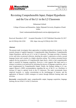 Revisiting Comprehensible Input, Output Hypothesis and the Use of the L1 in the L2 Classroom