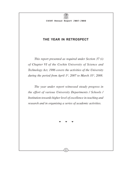 CUSAT Annual Report 2007-2008