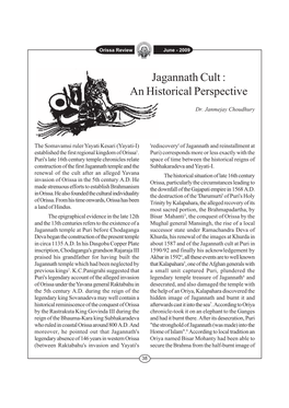 Jagannath Cult : an Historical Perspective