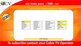 Scv Tamil Basic `180 + Gst